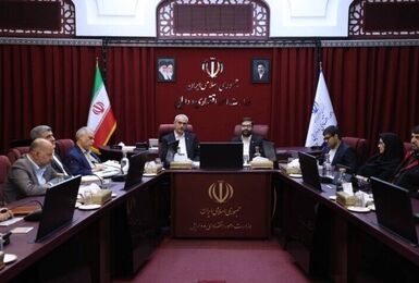بررسی راهکارهای بهینه‌سازی مصرف و توزیع عادلانه یارانه‌های انرژی 