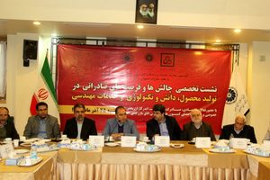 صادرات کلید حل بحران تقاضای داخلی است 