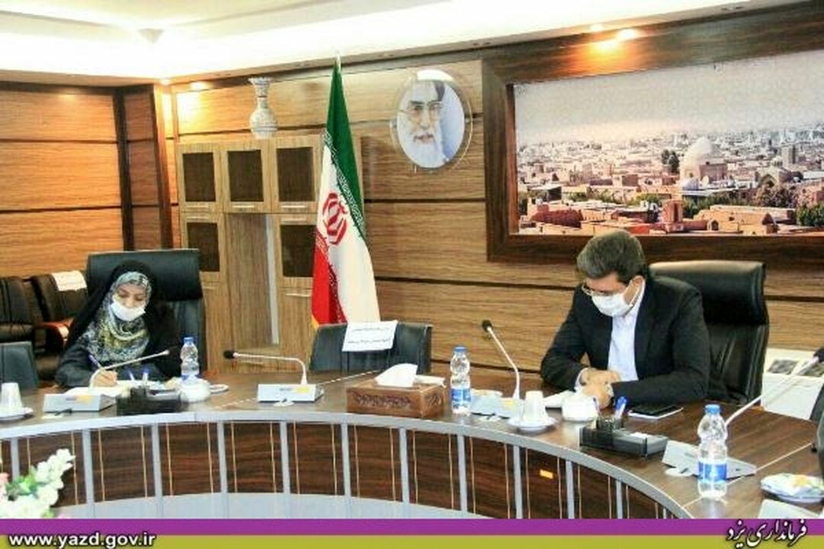 فرماندار یزد