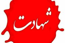 جانباز ۷۰ درصد اهوازی به قافله شهدا پیوست