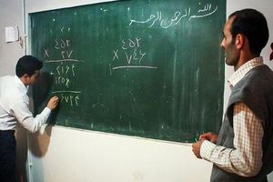 رشد ۵۰درصدی نرخ باسوادی روستاییان 