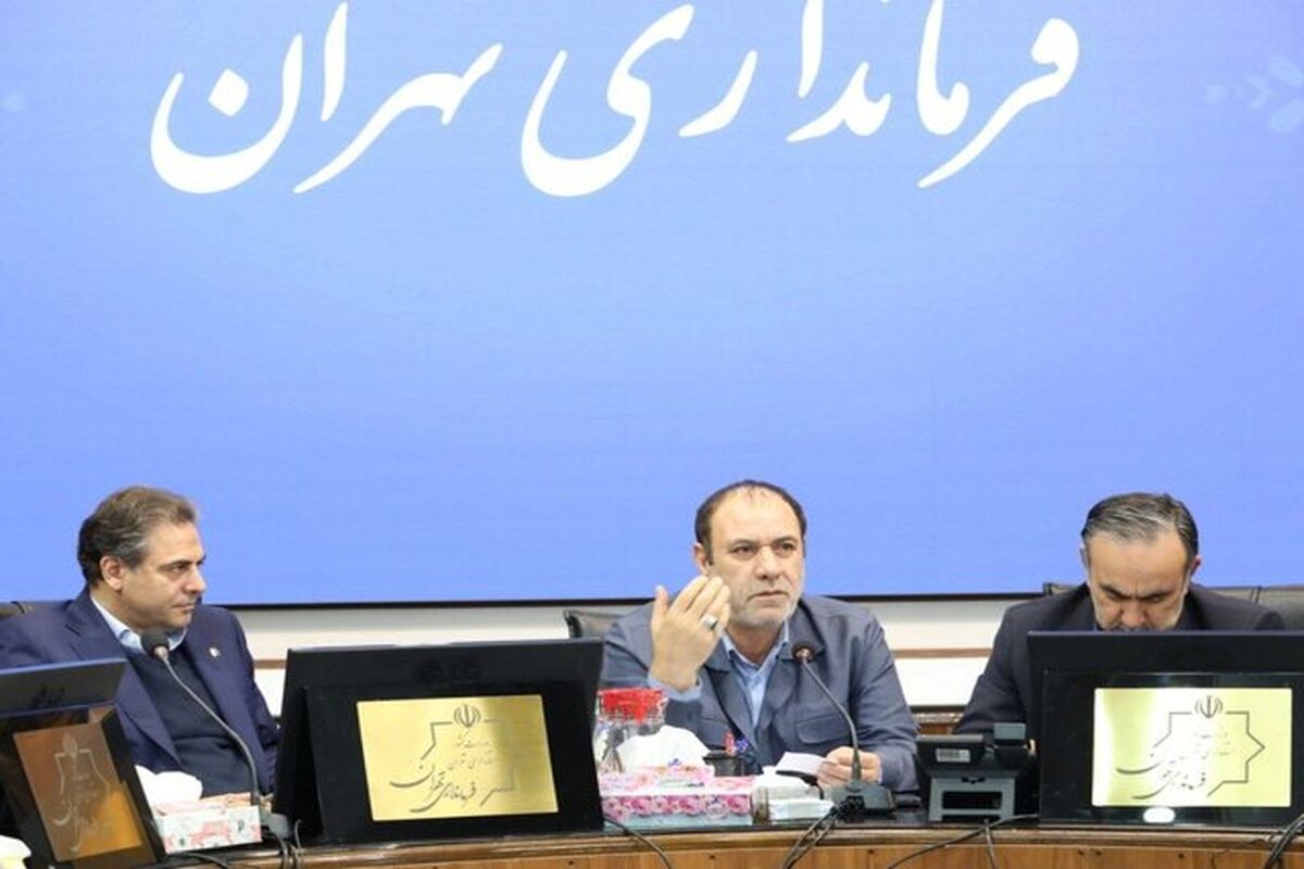 حسین خوش اقبال
