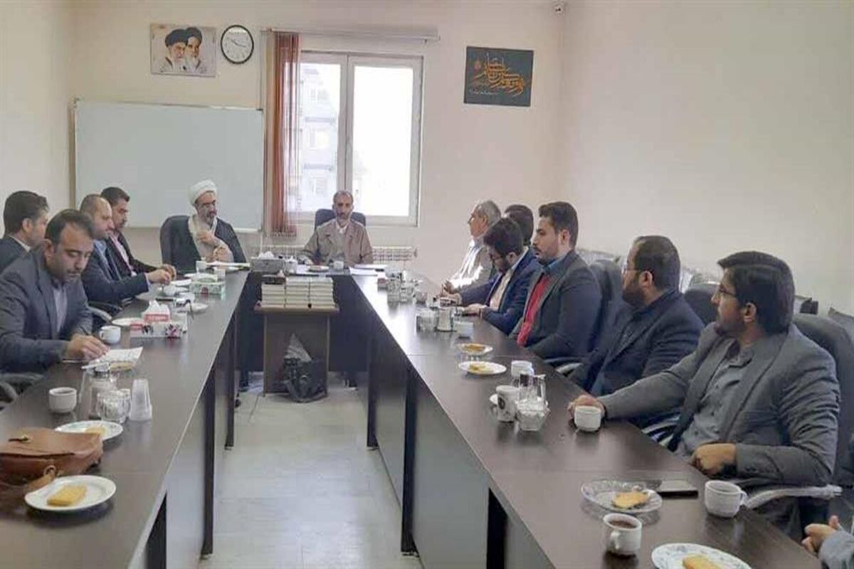 دادگستری قزوین