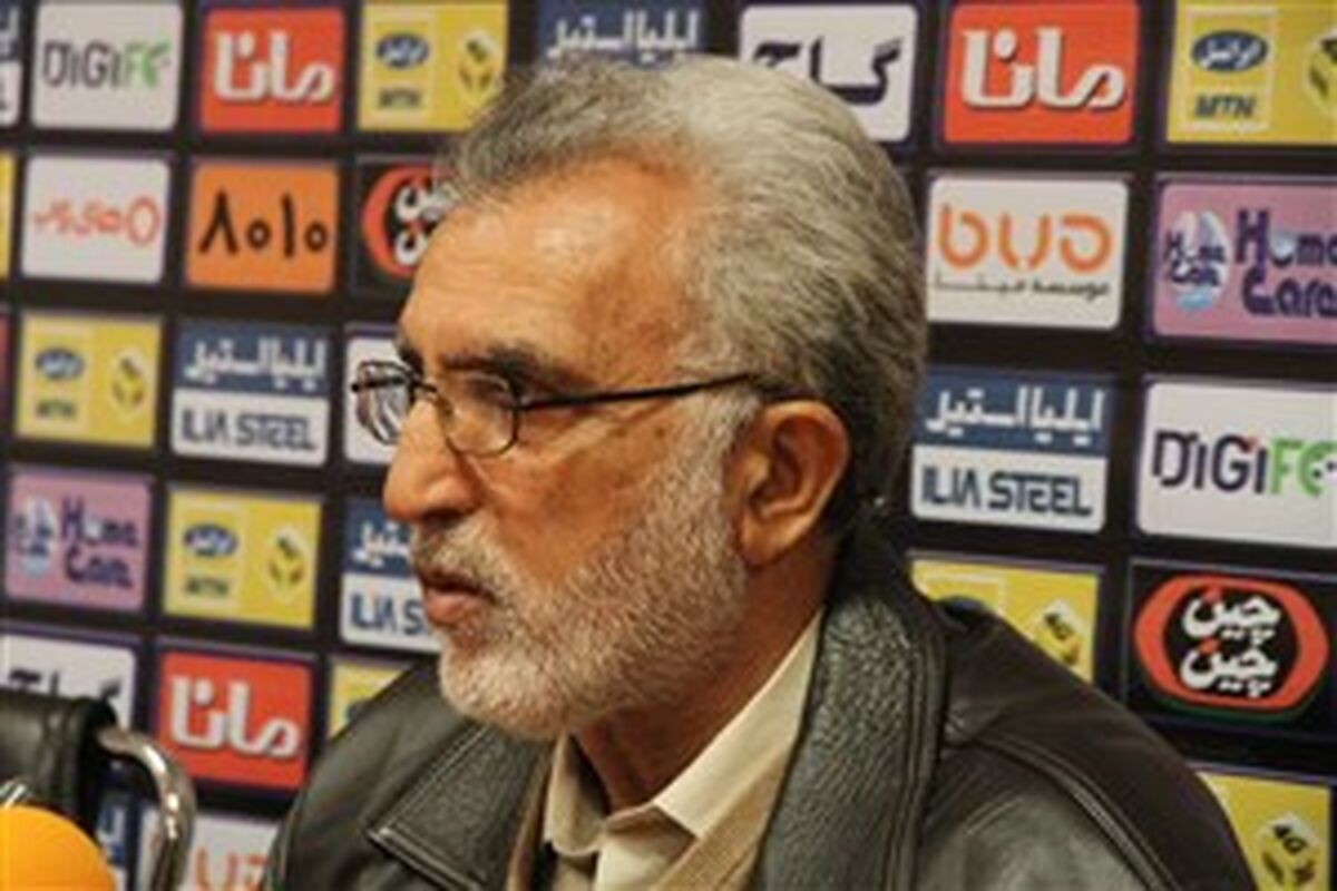 حسین فرکی
