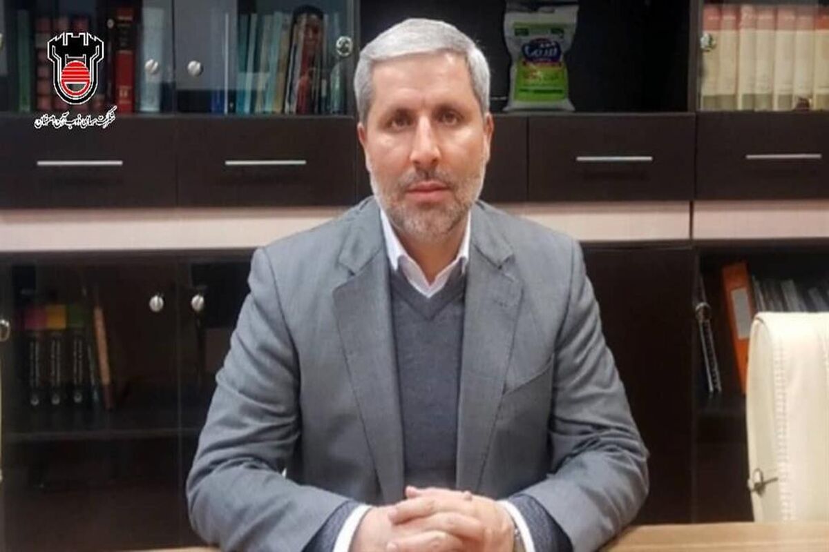مدیرعامل جدید شستا