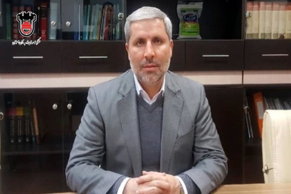 مدیرعامل جدید شستا