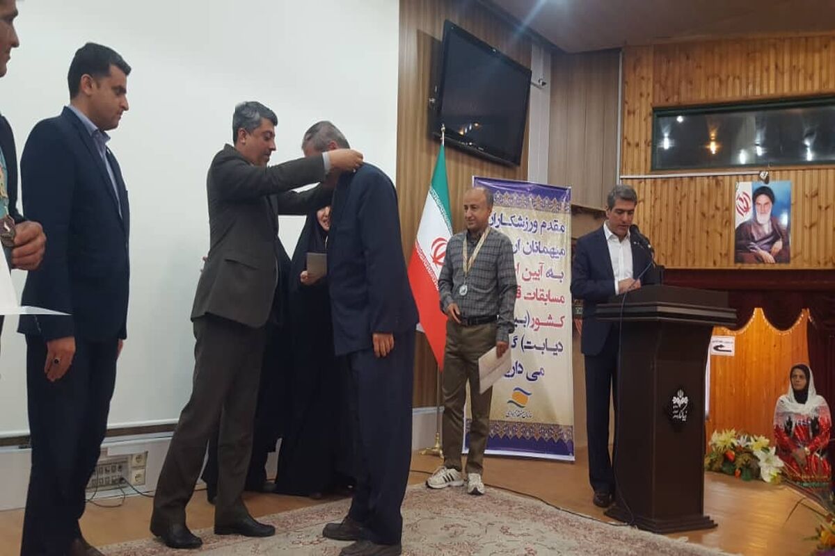 مسابقات+ ورزشی