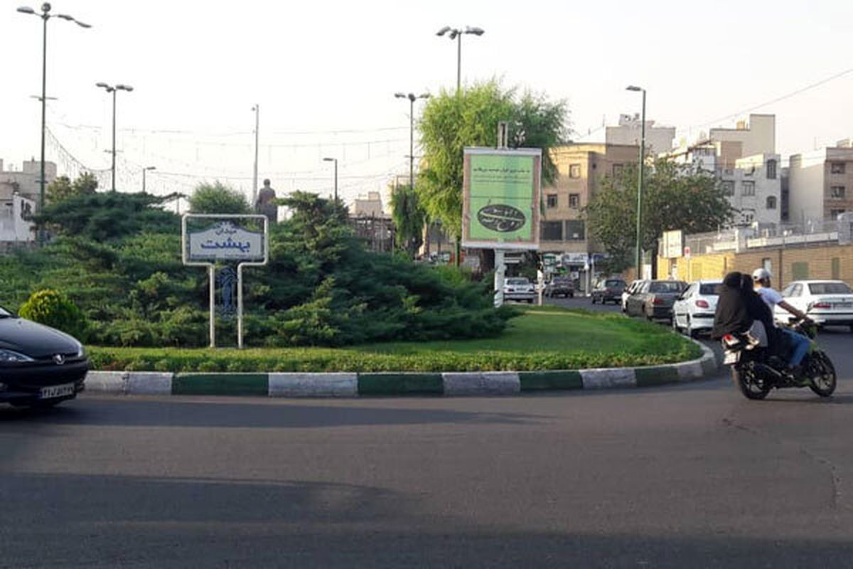 فیلم مستند نازی‌آبادی ها