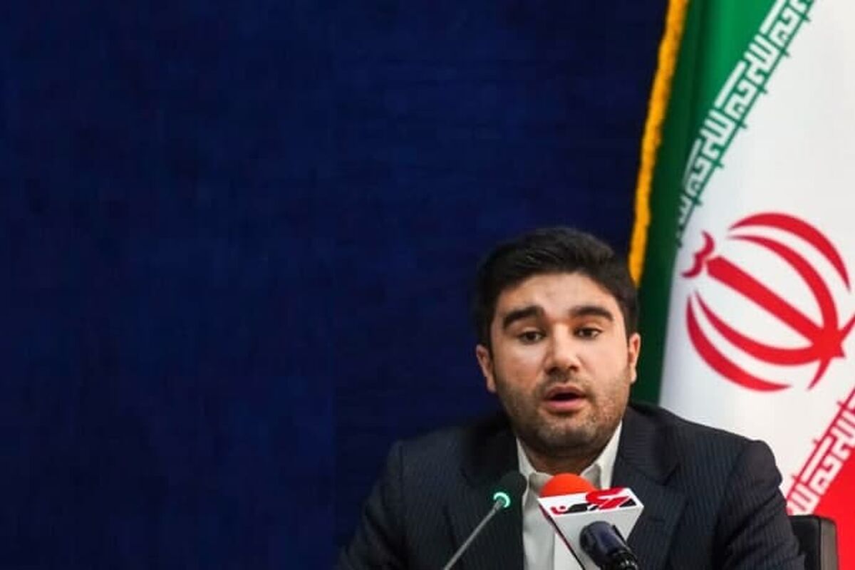 دانشگاه تهران