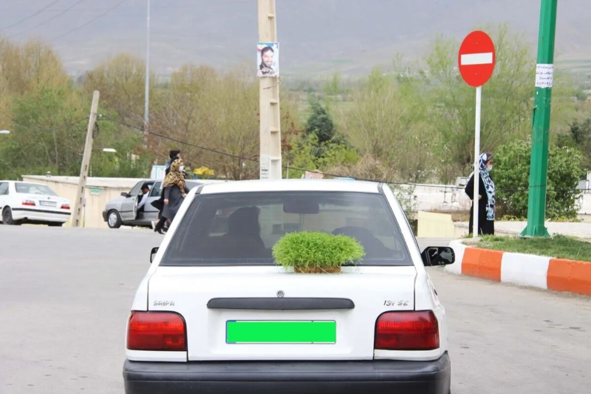 پلیس اصفهان