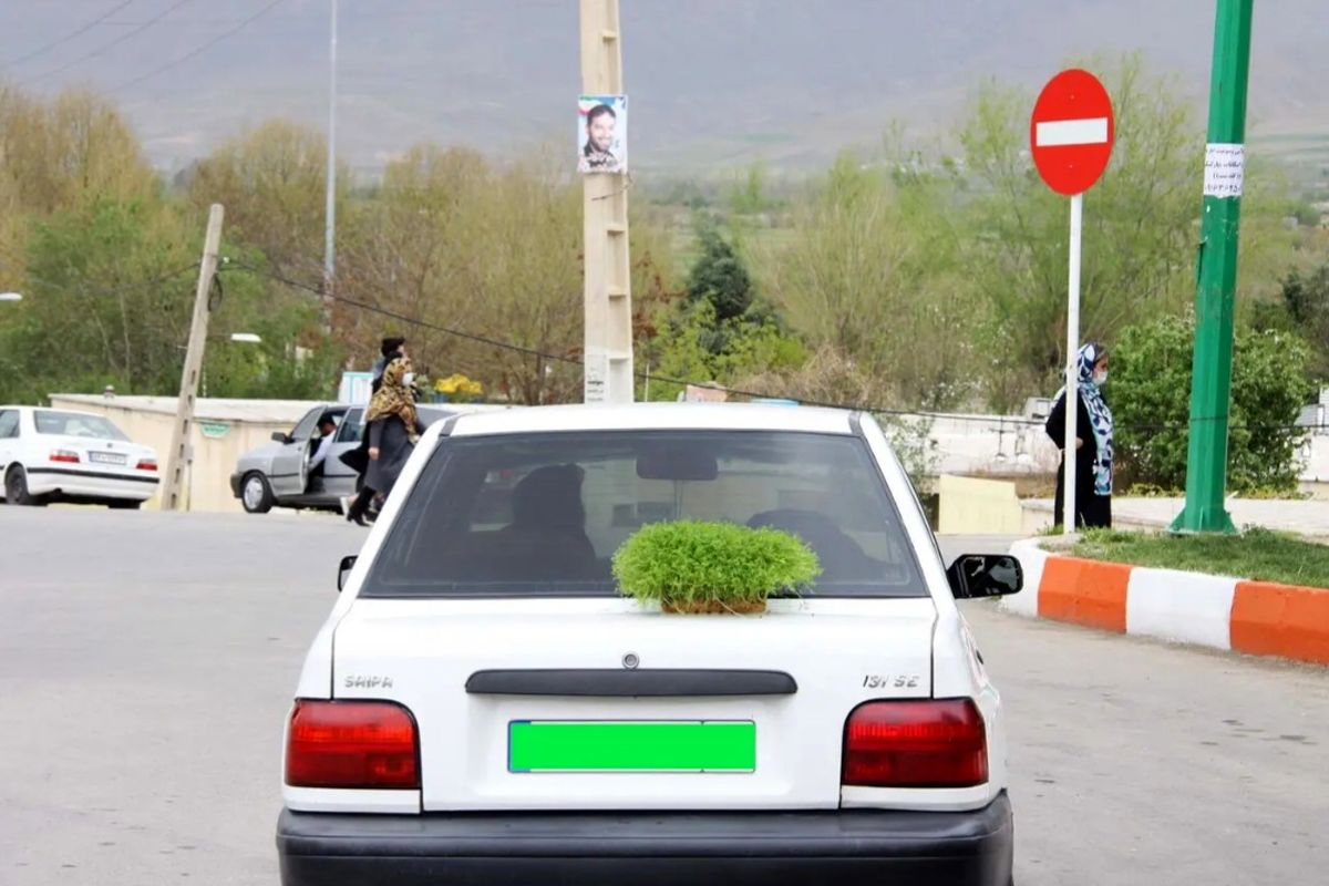 پلیس اصفهان