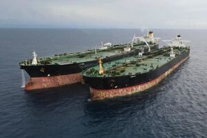اندونزی نفتکش توقیفی ایران را به حراج گذاشت
