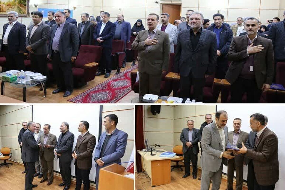 شرکت آب و فاضلاب استان مرکزی