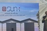 دهه جدید صنعت برق، دهه ظرفیت‌سازی تجدیدپذیرهاست/ تأکید بر توسعه ساخت داخل