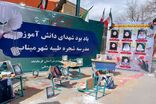 شهادت ۷ دانش‌آموز کرمانشاهی در حملات هوایی/مدارس با مدیریت فوری تخلیه شدند