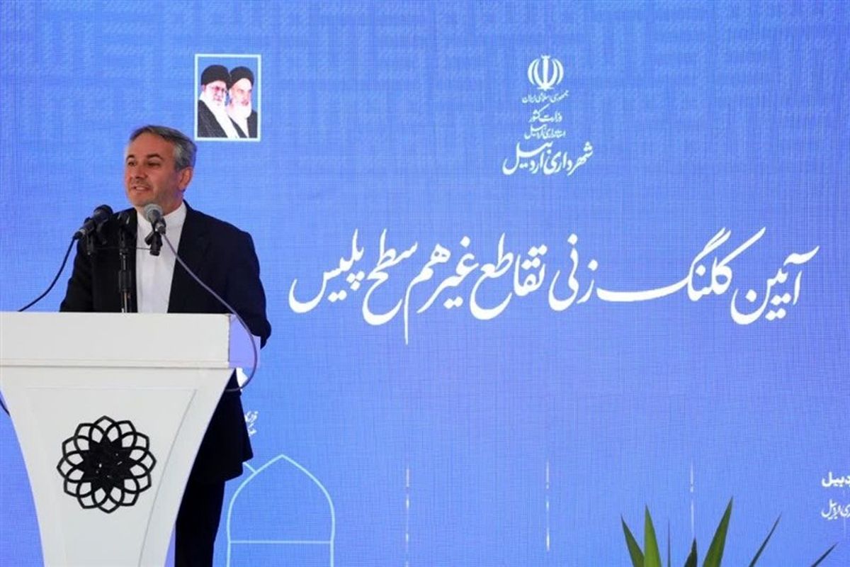احد بیوته