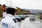 کدام جاده های کشور مسدود هستند؟