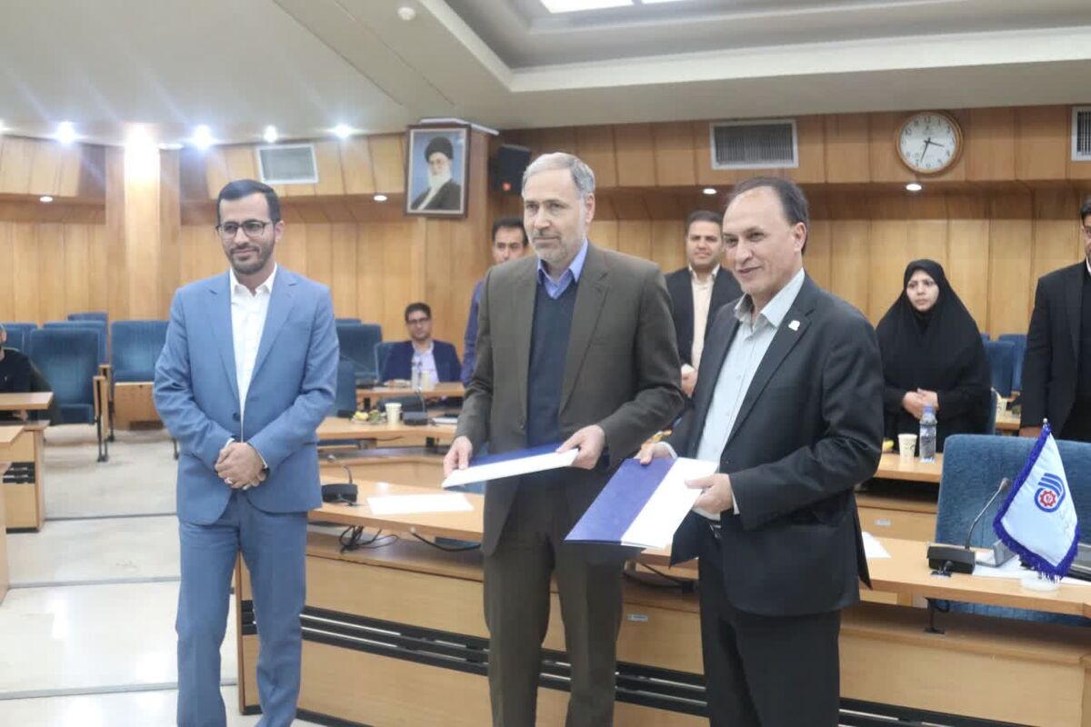 دانشگاه شیراز