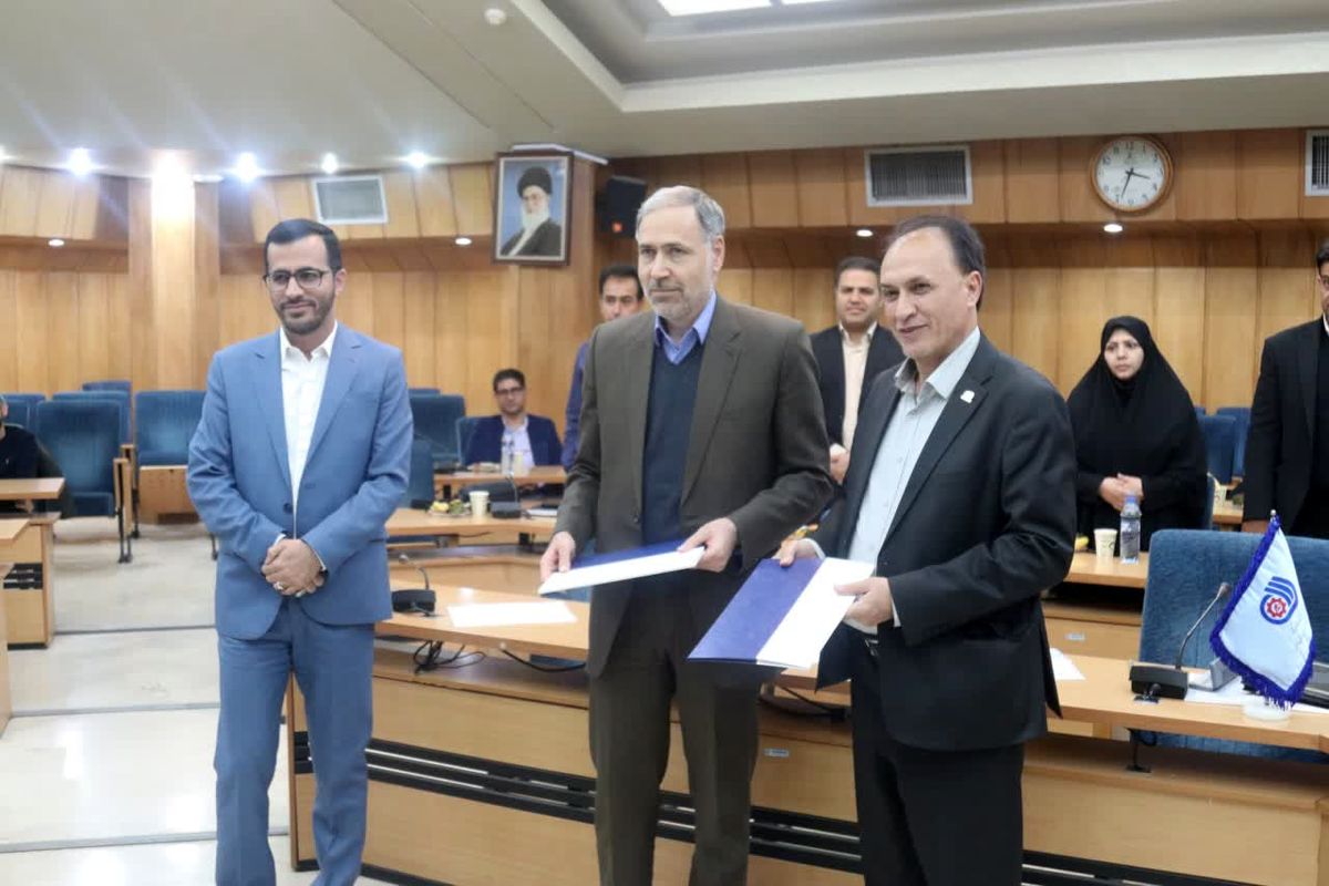 دانشگاه شیراز