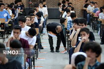 برگزاری آزمون انتخاب سردفتر اسناد رسمی سال ۱۴۰۵