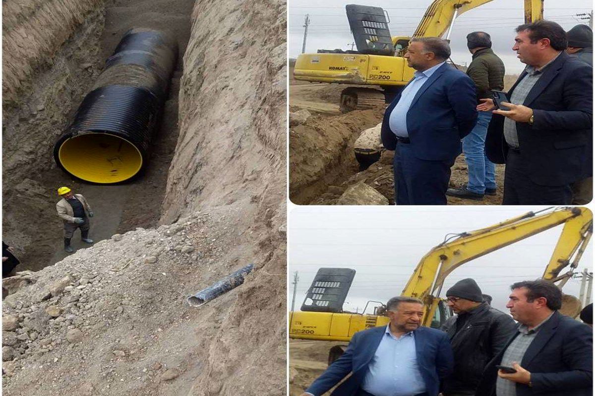 شرکت آب و فاضلاب استان اردبیل