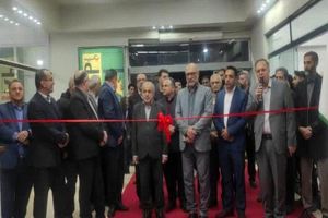 نهمین نمایشگاه تخصصی کشاورزی و شیلات در ساری افتتاح شد