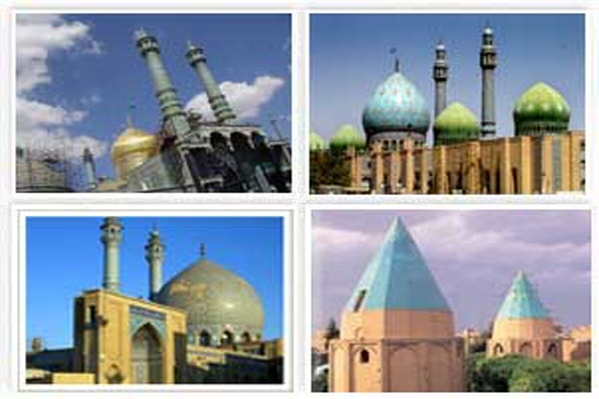 اصفهان- بقاع متبرکه