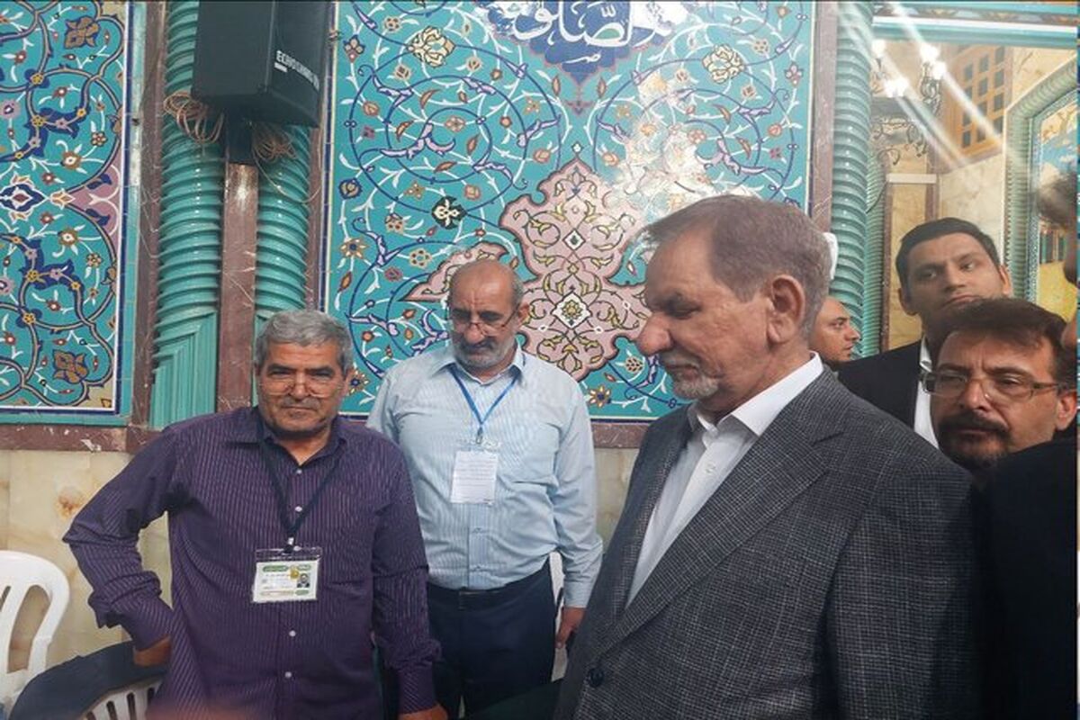 جهانگیری