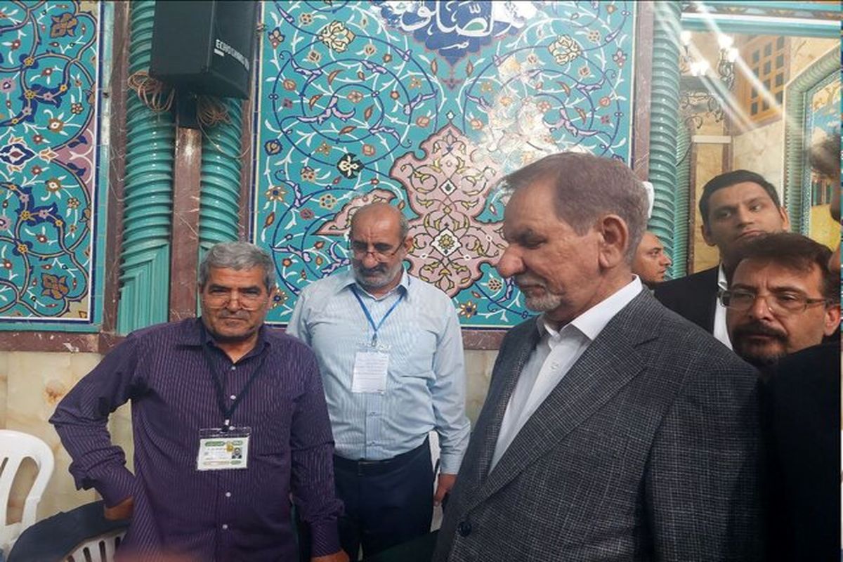 جهانگیری