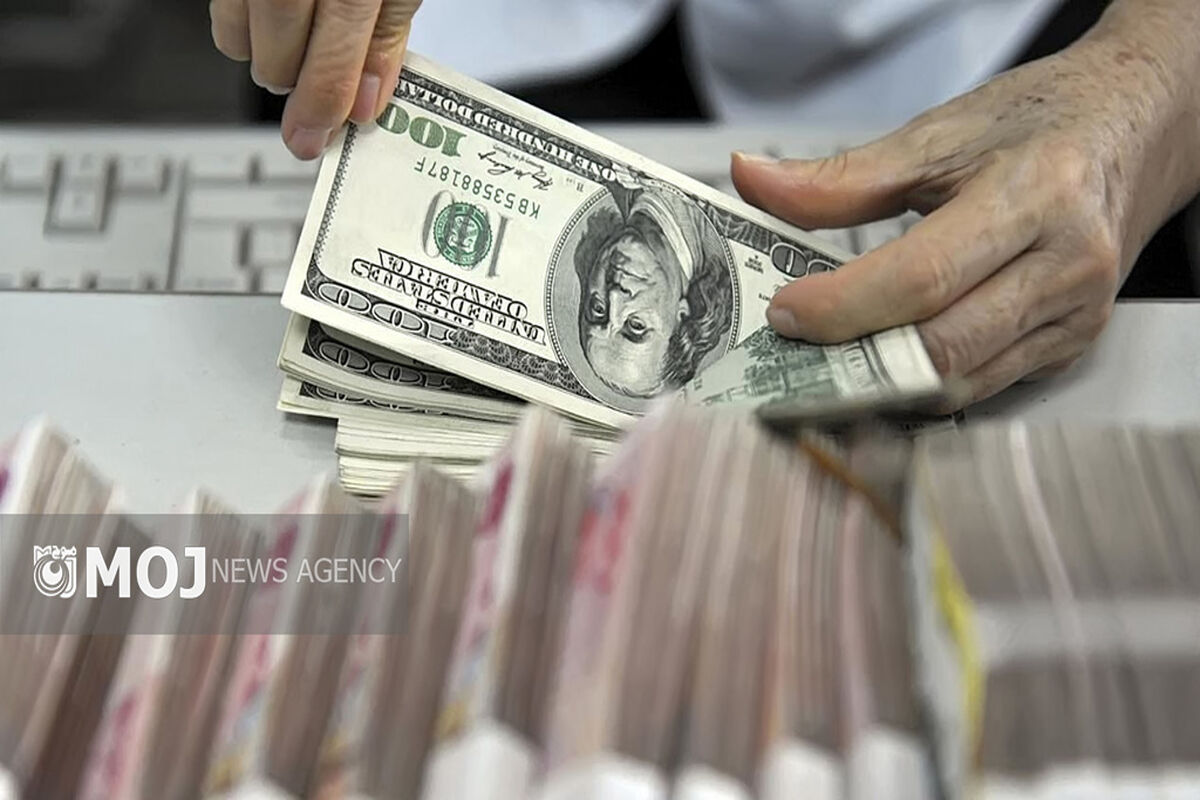 دلار
