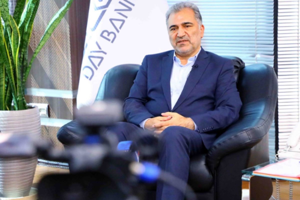 بانک دی