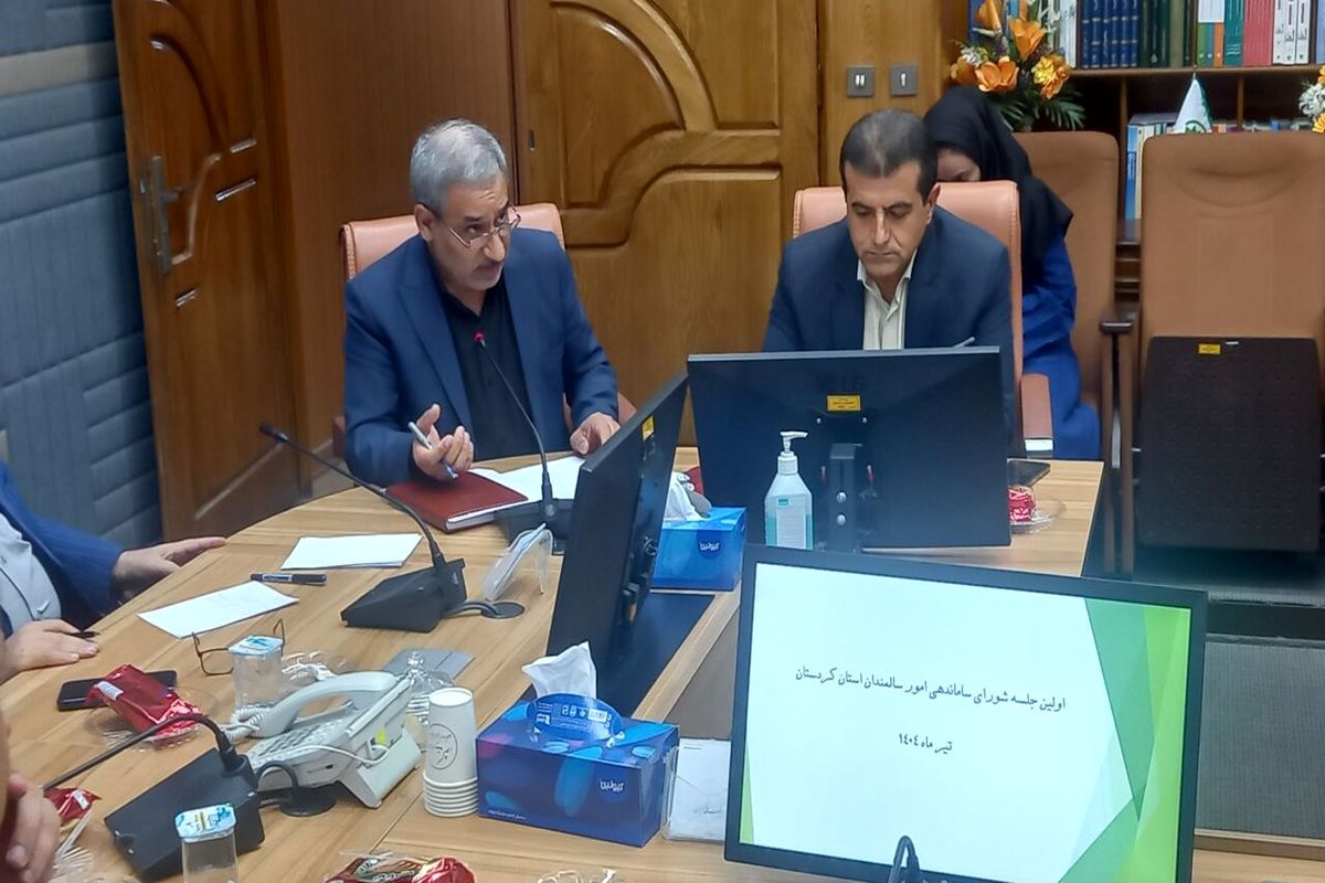 بهزیستی کردستان