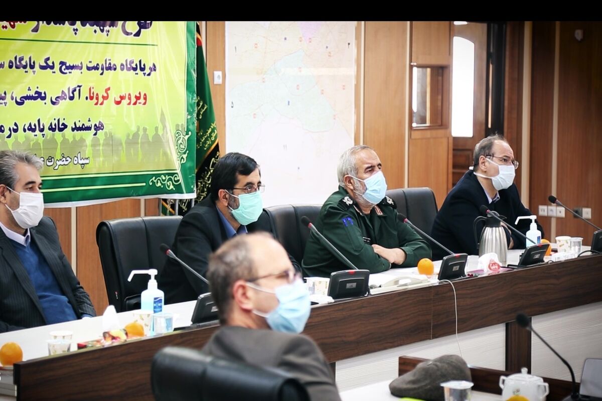 غربالگری