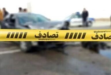 نوسازی ناوگان با خودروهای ایمن می‌تواند تلفات تصادفات را کاهش دهد