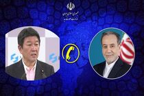 عراقچی نسبت به پیامدهای اقدامات تحریک‌آمیز آمریکا در خلیج فارس و تنگه هرمز هشدار داد