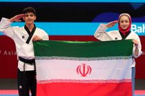 پومسه‌روهای ایران با ۳ طلا و ۳ برنز پایان کار را اعلام کردند