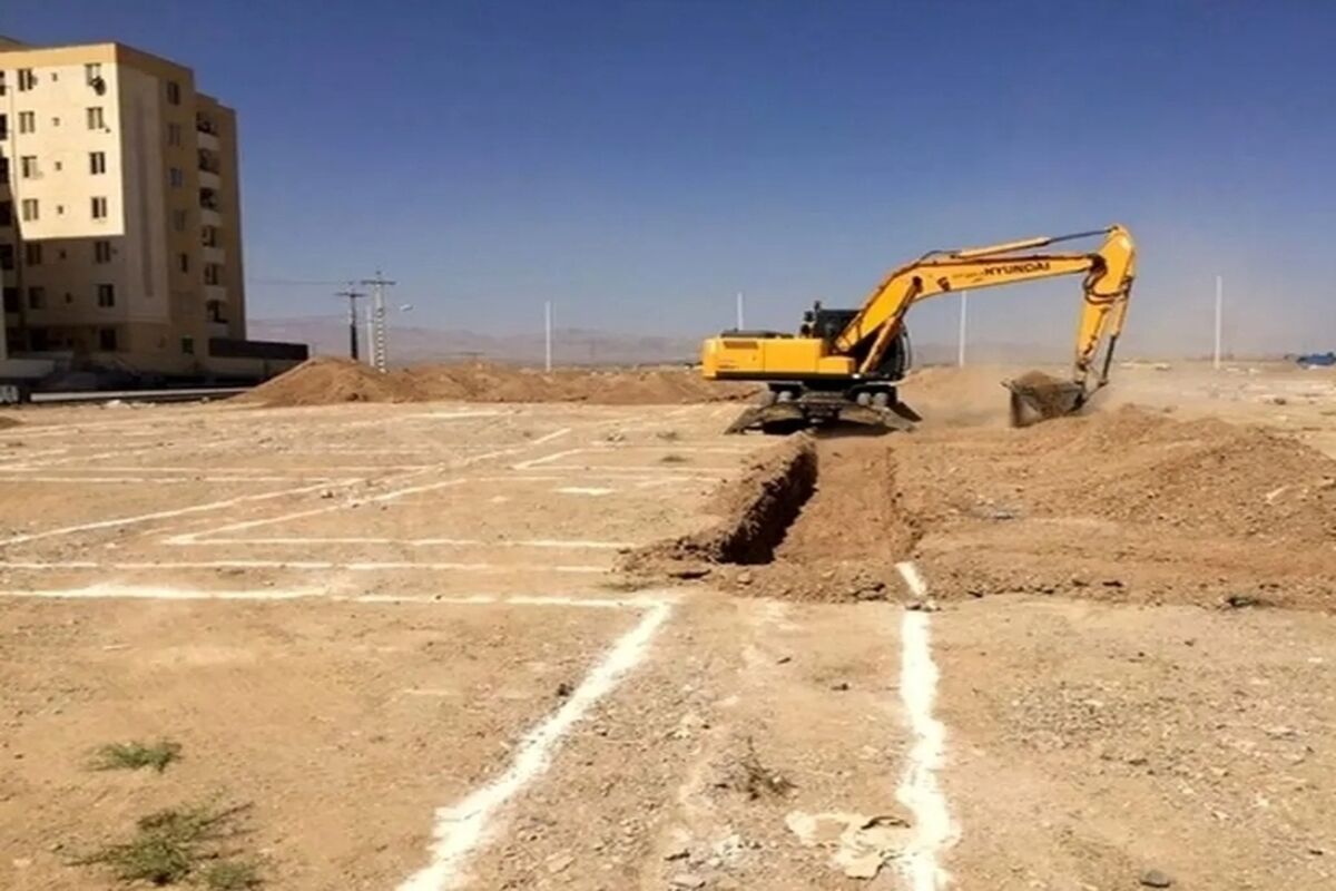 تحویل زمین