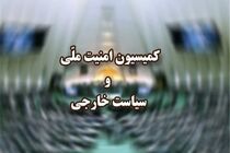 بروجردی به سوریه می رود