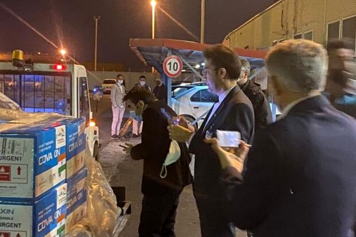 واردات واکسن کرونا