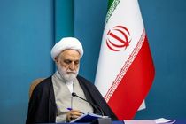 پیام تسلیت رئیس قوه قضائیه در پی درگذشت آیت‌الله شفیعی