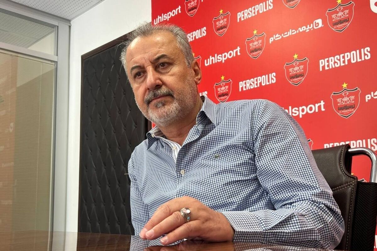 مدیرعامل باشگاه پرسپولیس