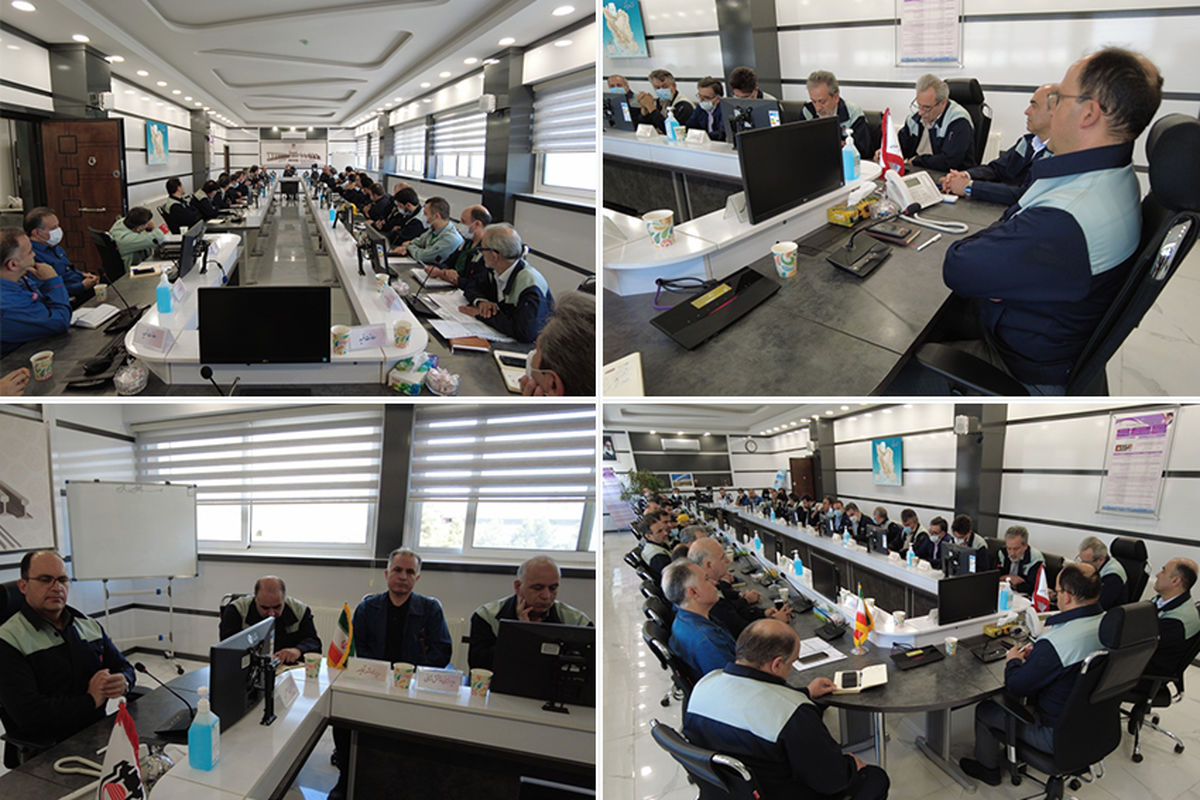 ذوب آهن اصفهان