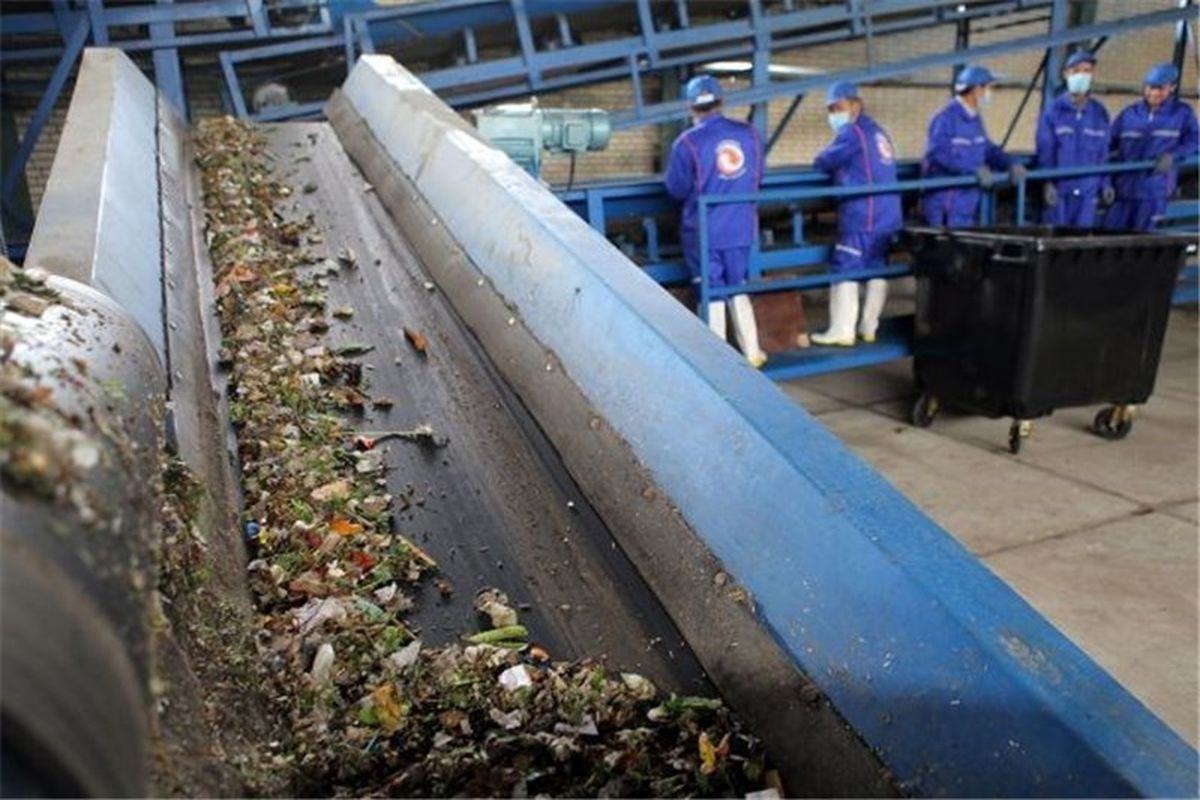 اصفهان- مدیریت پسماند