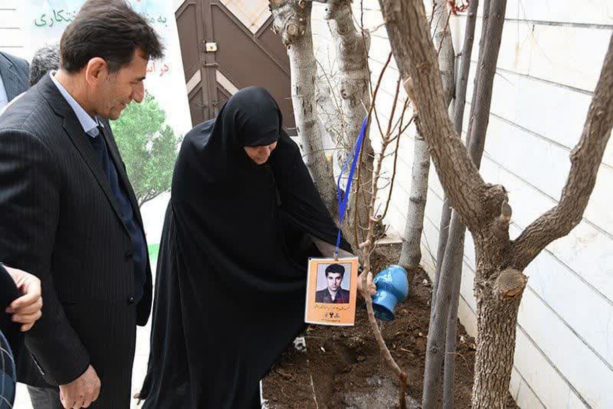 شرکت گاز قزوین