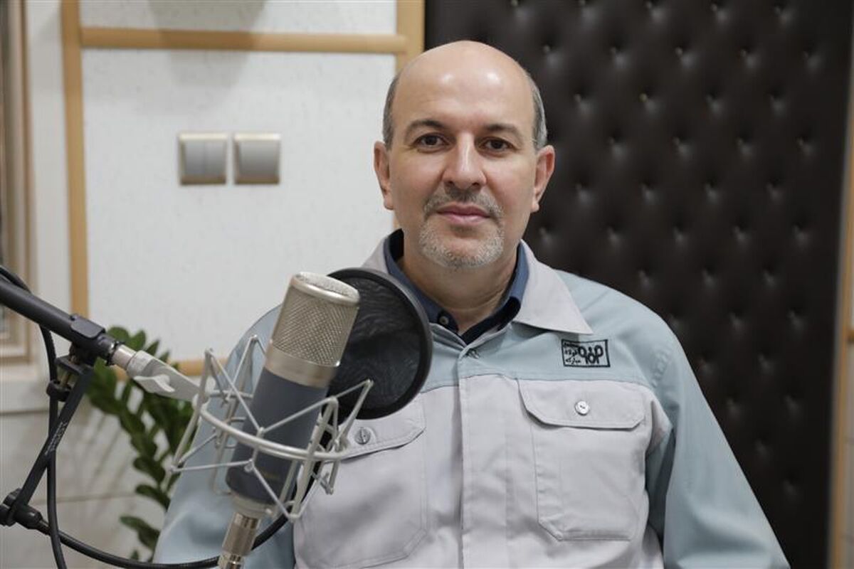 فولاد مبارکه اصفهان