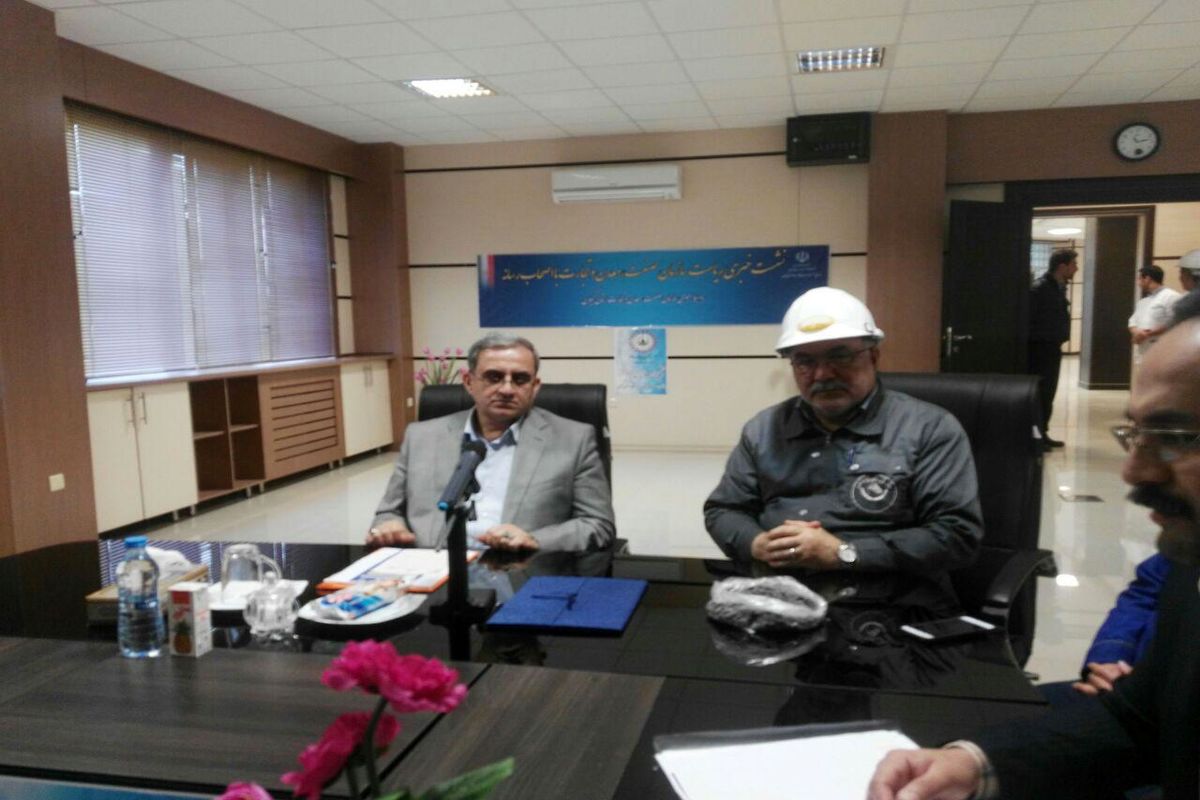 مجتمع فولاد خزر رشت