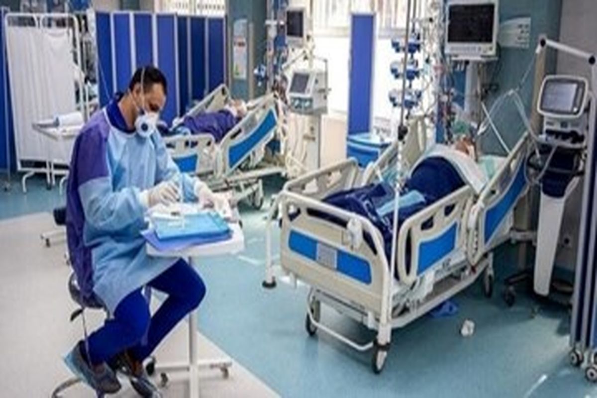 علوم پزشکی 