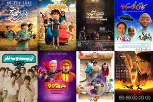 معادله اکران سینمای کودک؛ قیر هست، قیف نیست!