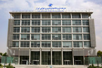 ناوبری هوایی ایران عذرخواهی کرد