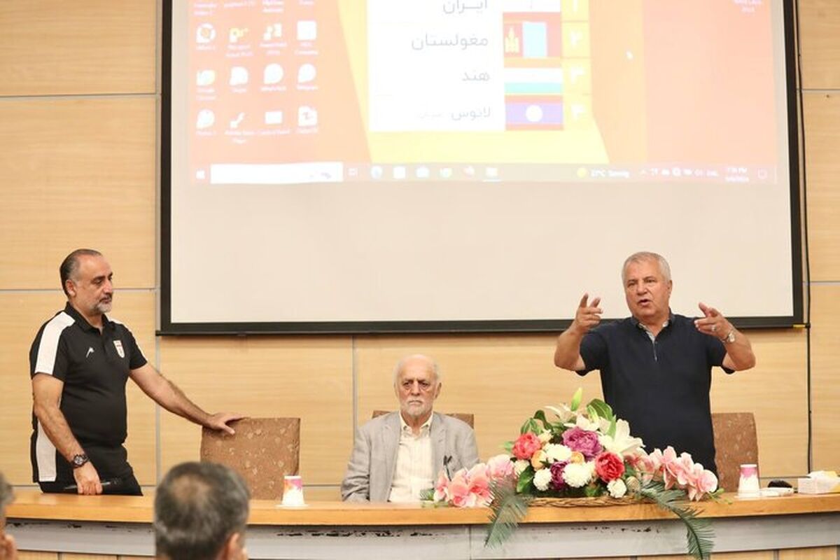 علی پروین